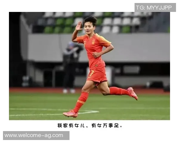 北京足球迎丰收年U16男足女超足协杯齐夺冠荣耀加冕