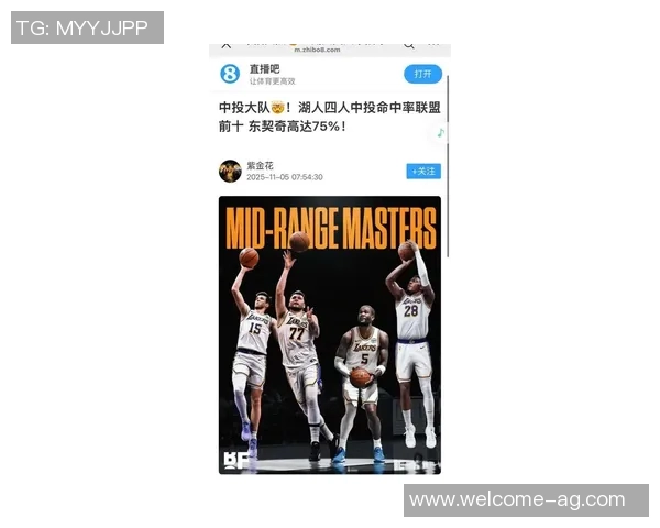 东契奇缺阵五场湖人战绩喜人四胜一负展现强大实力